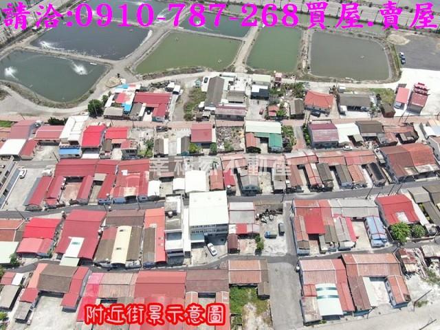 七股建地-8
