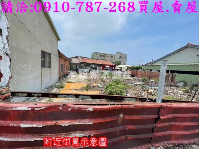 七股建地-9
