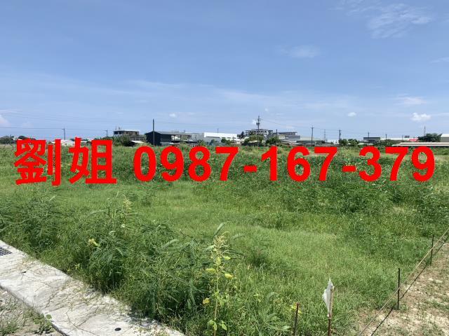 高雄農地-1