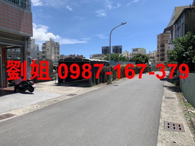 高雄楠梓建地-1