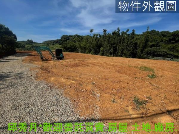 新北三芝農地-3