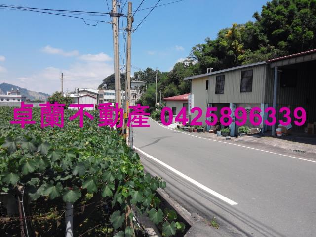 苗栗農地-7