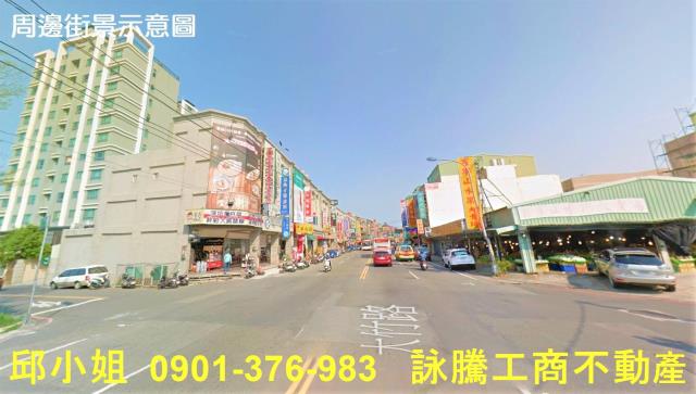 桃園工業地-1