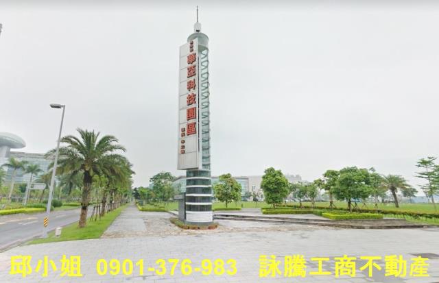 桃園龜山工業地-1