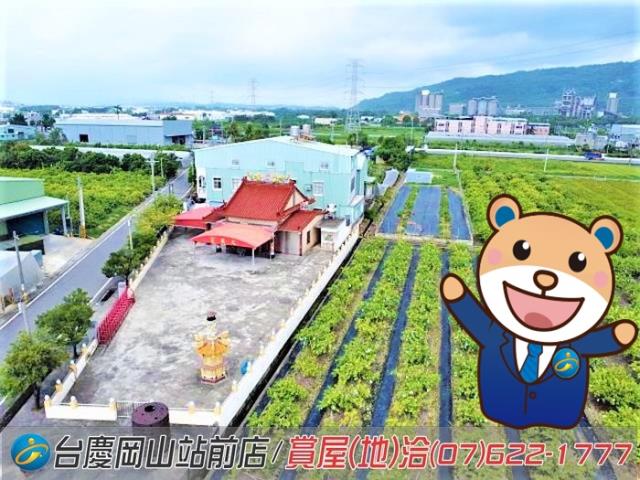 高雄阿蓮農地-1
