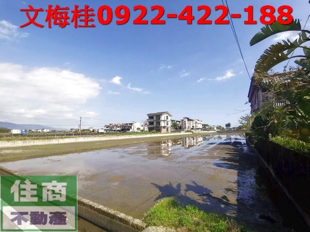 宜蘭礁溪農地-1