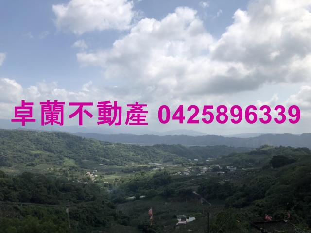 苗栗農地-1