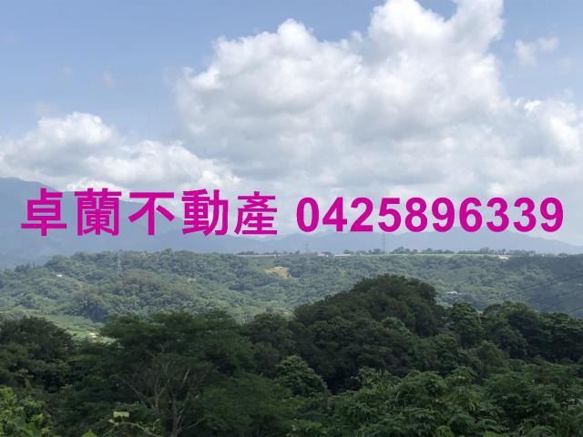 苗栗農地-3