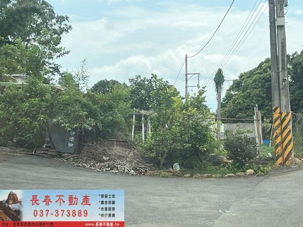 銅鑼建地-1