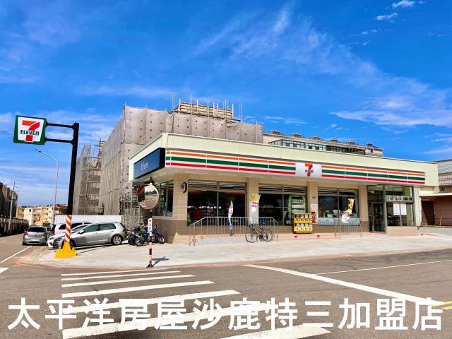龍井建地-4