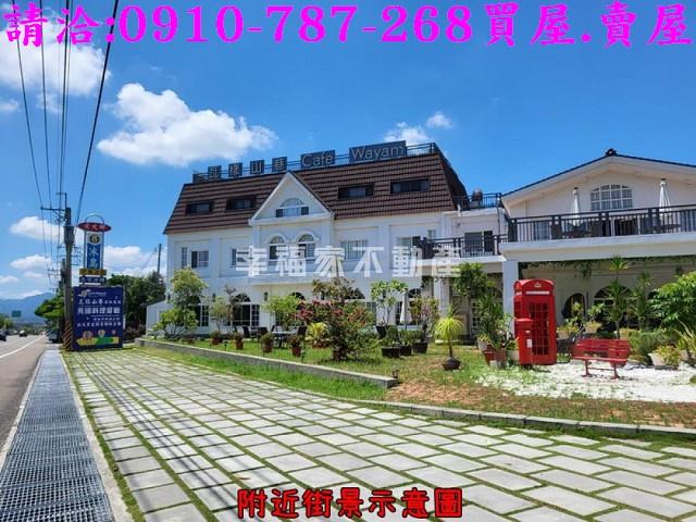 玉井農地-3