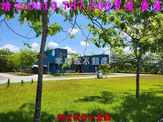 玉井農地-5