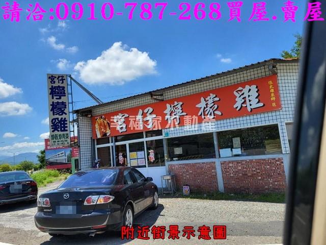 玉井農地-6
