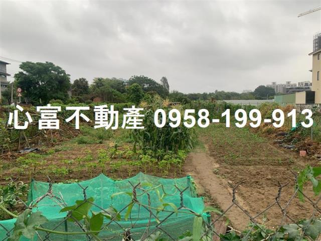 高雄楠梓建地-1
