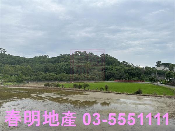 新竹香山農地-1