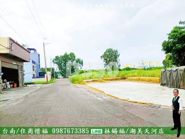 茄萣建地-10