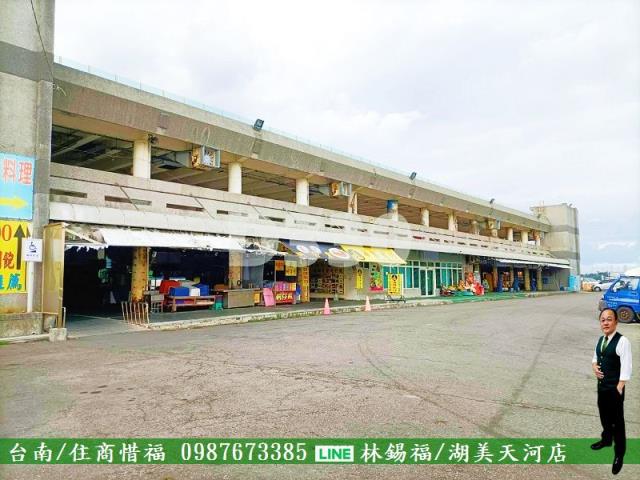 茄萣建地-11