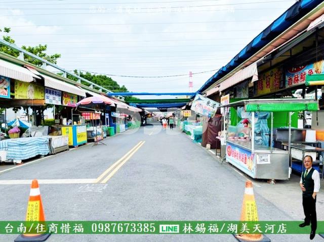 茄萣建地-2