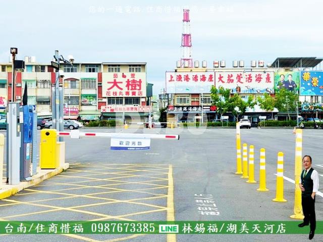 茄萣建地-3