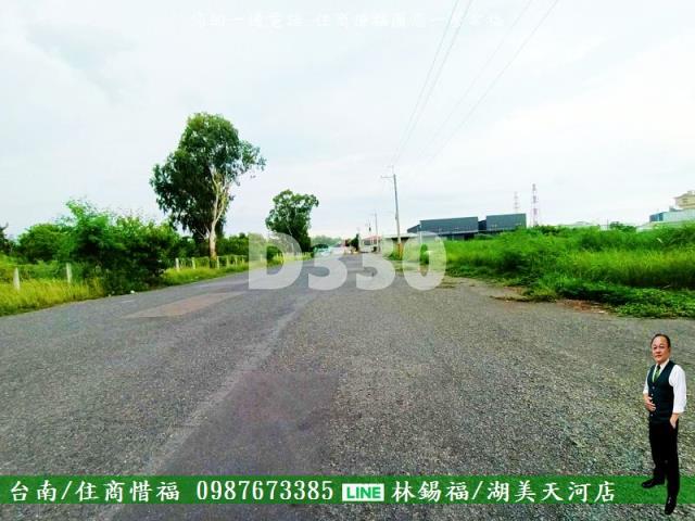 茄萣建地-7