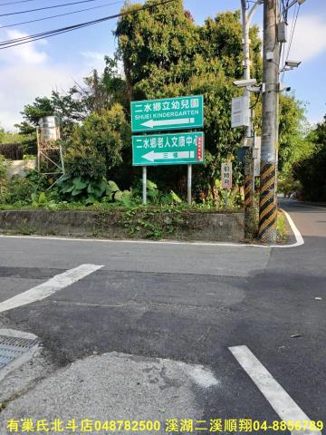 二水建地-5