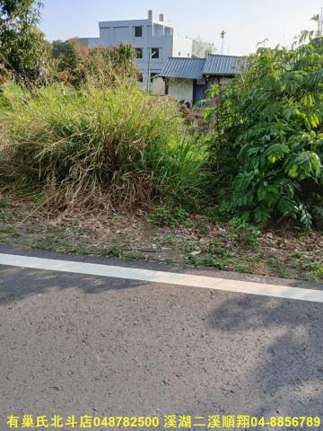 二水建地-9