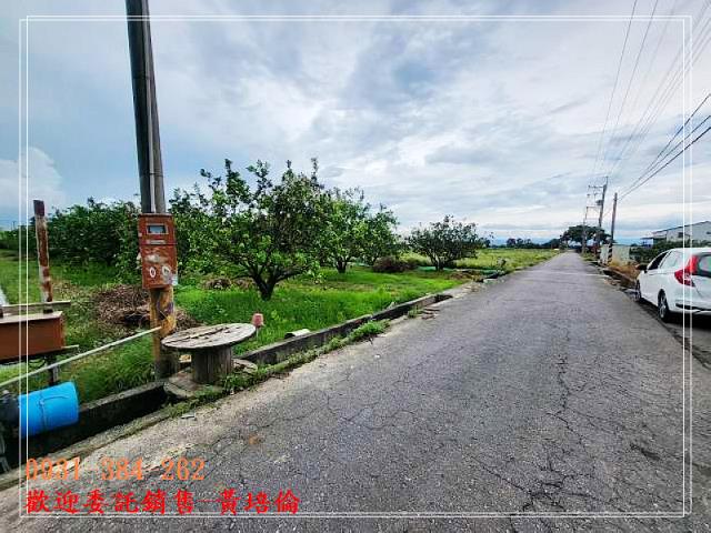 0931384262