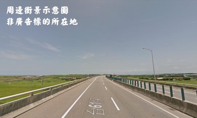 桃園大園農地-1