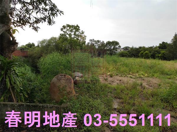 新竹農地-1