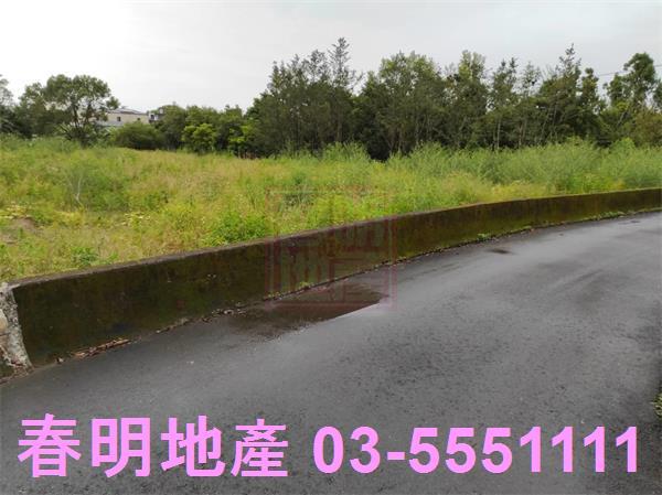 新竹農地-3