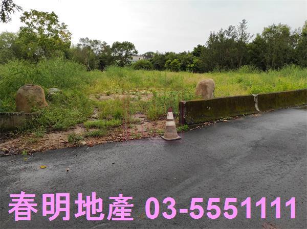 新竹農地-5