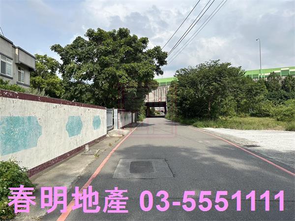 新竹東區農地-1