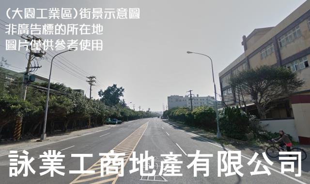 大園農地-1