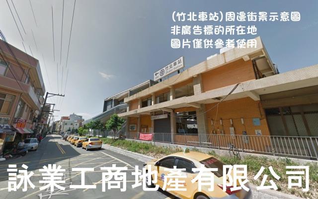 竹北農地-1