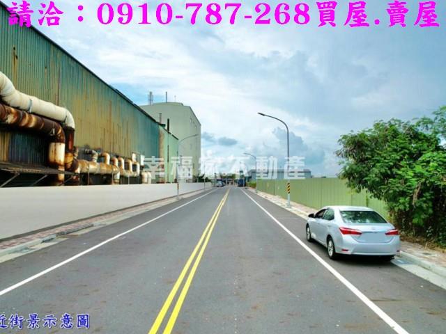 台南麻豆工業地-13
