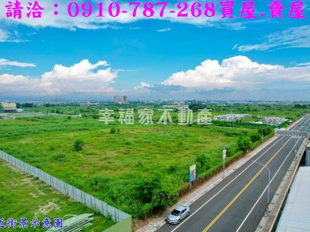 台南麻豆工業地-1
