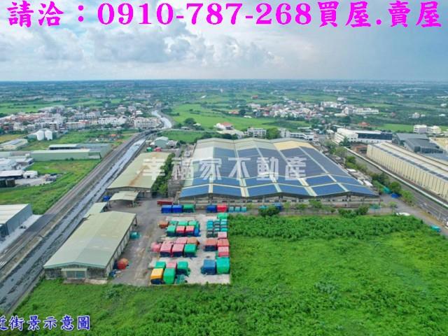 台南麻豆工業地-8