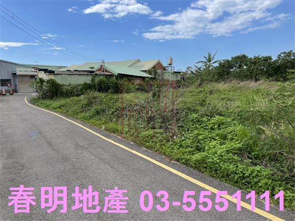 新竹農地-3