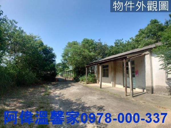 香山農地-3