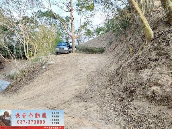 苗栗農地-2
