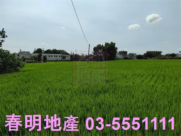 芎林建地-5
