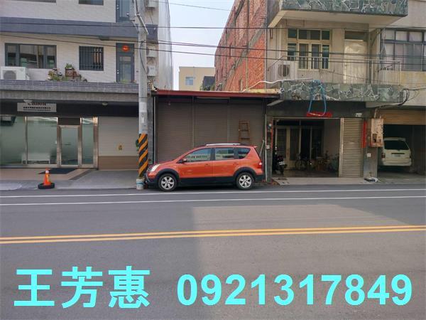 后里建地-1