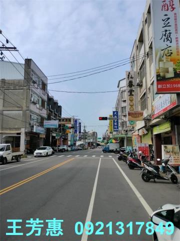 后里建地-3