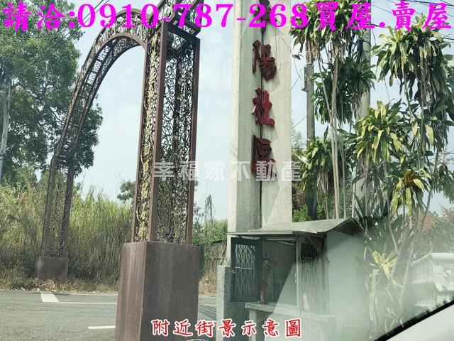 山上農地-15