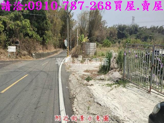 山上農地-1