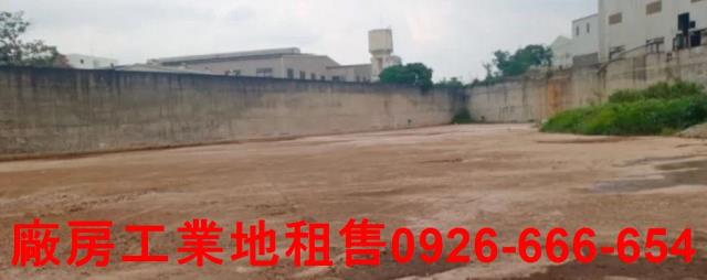 桃園楊梅工業地-1