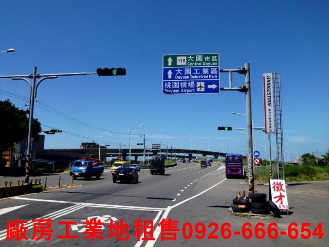 大園工業地-1