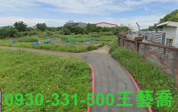 桃園農地-2