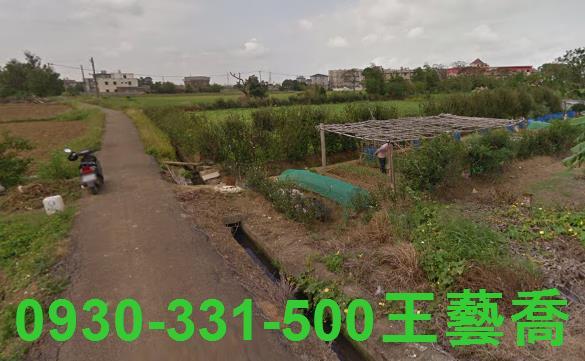 桃園農地-4