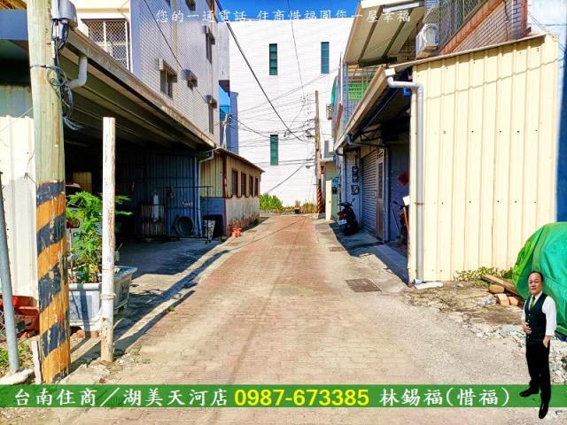 台南安南建地-6